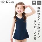 ショッピングスクール水着 子供服 女児ワンピーススクール水着キッズ 女の子 スクールウェア スクール水着 デビロック devirock