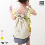ショッピングスクール水着 プールバッグ リュック 女子 ガールズプールバッグ ナップサック キッズ 子供服 女の子 水着 プールグッズ devirock デビロック