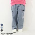 デニムパンツ ロングパンツ 長ズボン ボトムス ハイウエスト カットアウトデニム キッズ 子供服 女の子 デビロック devirock 26ss_girls