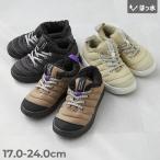 スニーカー シューズ 靴 撥水 とにかく軽い あったかアウトドアスニーカー キッズ 子供服 男の子 女の子  デビロック devirock 25aw_防寒グッズ