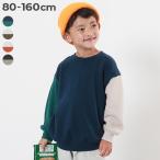 子供服 綿100% 無地 ビッグシルエット クレイジーカラー スウェットトレーナーキッズ ベビー 男の子 女の子 トップス パーカー トレーナー デビロック devirock