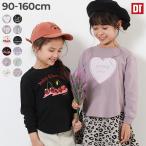 長袖tシャツ キッズ ロンt 子供服 女の子 綿100％ デビラボ ガールズ プリント ベビー服 トップス デビロック devirock 送料無料