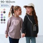 ロンT トップス 綿100％ デビラボ プリント  長袖チュニック キッズ ベビー服 子供服 女の子  デビロック devirock