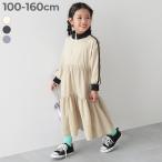 長袖ワンピース ワンピース サイドライン ハーフジップ トラック ティアードワンピース キッズ 子供服 女の子  デビロック devirock
