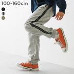 ロングパンツ 長ズボン ボトムス ラインジョガー スウェットパンツ キッズ 子供服 男の子 女の子  デビロック devirock