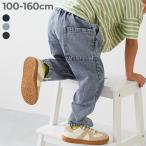 デニムパンツ ロングパンツ 長ズボン ボトムス ダッドポケット ケミカルデニム ワイドパンツ キッズ 子供服 男の子 女の子  デビロック devirock