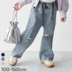 デニムパンツ ロングパンツ 長ズボン ボトムス ケミカル ダメージ ストレートデニム キッズ 子供服 男の子 女の子 デビロック devirock