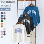 ロンT トップス 綿100% デビラボ BIGシルエット プリント袖リブ 長袖Tシャツ キッズ ベビー服 子供服 男の子 女の子  デビロック devirock