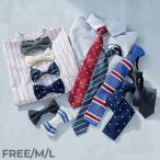 ショッピングネクタイ フォーマルグッズ 入学式 卒業式 入園式 卒園式 結婚式 発表会  えらべる フォーマルネクタイ キッズ 子供服