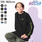 ダンス キッズ 長袖tシャツ 綿100% スーパーBIGシルエット プリント 袖リブ 子供服 男の子 女の子 トップス ロンt DANCE デビロック devirock