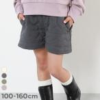 ハーフパンツ ショートパンツ ボトムス ハートキルティング ショートパンツ キッズ 子供服 女の子  デビロック devirock