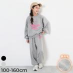 子供服 【普段着でもルームウェアでも】ガールズ ぽかぽか裏起毛 プリントセットアップキッズ 女の子 ルームウェア パジャマ デビロック devirock