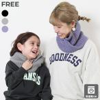  ребенок одежда родители .. можно использовать ...chikchik не делать элемент . вязаный шарф снуд Kids мужчина девочка muffler шарф снуд Devilock devirock