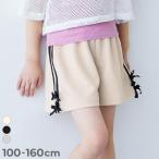 ショッピングショートパンツ ハーフパンツ ショートパンツ ボトムス リボン付き サイドラインショートパンツ キッズ 子供服 女の子  デビロック devirock 25ss_ガールズトレンド