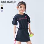 セットアップ オールインワン ガールズ スポーティーセットアップ キッズ 子供服 女の子  デビロック devirock 25ss_ガールズトレンド
