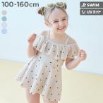 ショッピングキッズ 水着 女の子 水着 セパレート水着 プールグッズ 水泳 海水浴 UVカット 2WAYで着られる ワンピース風 セパレート水着 キッズ 子供服 女の子  デビロック devirock