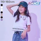 Tシャツ トップス 【DANCE】ガールズ クロップド丈 半袖Tシャツ キッズ 子供服 女の子  デビロック devirock 25ss_ガールズトレンド