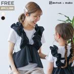 Tシャツ トップス 【makoコラボ 】大人用 フリルビスチェ＆Tシャツセット キッズ 子供服 男の子  デビロック devirock