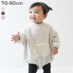 カバーオール 出産祝い ニットキルト ボアポケットロンパース キッズ 子供服 男の子 女の子  デビロック devirock