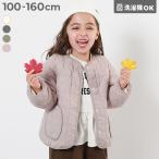 ショッピングアウター ダウンジャケット コート アウター ジャケット 洗える ハートキルティング 裏あったかボアジャケット キッズ 子供服 女の子  デビロック devirock