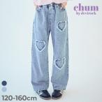デニムパンツ ロングパンツ 長ズボン ボトムス 【chum】ハート刺繍 着映え デニムパンツ キッズ 子供服 女の子  26ss_girls