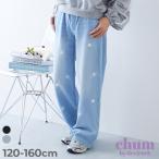 デニムパンツ ロングパンツ 長ズボン ボトムス 【chum】キラッとラインストーン 着映え デニムパンツ キッズ レッスン着 ステージ 衣装 学校 通学 韓国 kpop