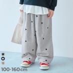 ハート ロングパンツ 長ズボン ボトムス ハート刺繍 ミニ裏毛 スウェットパンツ キッズ 子供服 女の子  デビロック devirock
