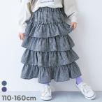 チェック スカート ロング ボトムス ふんわりティアード 総柄スカート キッズ 子供服 女の子  デビロック devirock