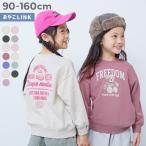 トレーナー トップス デビラボ ガールズ BOXシルエット プリント トレーナー キッズ ベビー服 子供服 女の子  デビロック devirock 25aw_linkcode