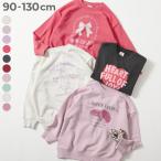 【アウトレット】トレーナー トップス デビラボ ガールズ  BOXシルエット プリントトレーナー キッズ ベビー服 子供服 女の子  デビロック devirock