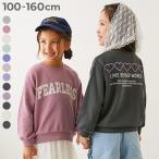 ショッピングトレーナー トレーナー トップス デビラボ ガールズ プリント ボリュームスリーブ トレーナー キッズ 子供服 女の子  デビロック devirock