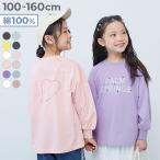 ショッピングロンt ロンT トップス 綿100％ デビラボ ガールズ BIGシルエットプリント袖リブ 長袖Tシャツ キッズ 子供服 女の子  デビロック devirock