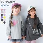 ロンT トップス 綿100% デビラボプリント 長袖チュニック キッズ ベビー服 子供服 女の子  デビロック devirock