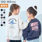 ハート ロゴ オーバーサイズ トップス デビラボ ガールズ プリント BIGシルエット 裏起毛トレーナー キッズ 子供服 女の子  デビロック devirock