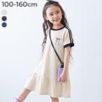 半袖ワンピース ワンピース サイドライン ティアード 半袖ワンピース キッズ 子供服 女の子  デビロック devirock