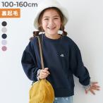 ショッピング裏起毛 トレーナー トップス 袖がかわいい 重ね着風 裏起毛トレーナー キッズ 子供服 女の子  デビロック devirock