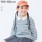 綿100％ コットン ロンT トップス かわいいフリル襟付き ボーダー 長袖Tシャツ キッズ 子供服 女の子  デビロック devirock