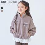 ボア リボン ハーフジップ トレーナー トップス ふっくらボア 胸ロゴ刺繍 ハーフジップトレーナー キッズ 子供服 女の子  デビロック devirock
