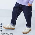 デニムパンツ ロングパンツ 長ズボン ボトムス ストレッチデニム ペグトップパンツ キッズ 子供服 男の子 女の子  デビロック devirock