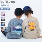 ロンT トップス 綿100％ デビラボ BIGシルエット プリント袖リブ 長袖Tシャツ キッズ ベビー服 子供服 男の子 女の子  デビロック devirock