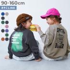 ショッピングトレーナー トレーナー トップス デビラボ BIGシルエット プリント トレーナー キッズ ベビー服 子供服 男の子 女の子  デビロック devirock