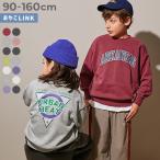 トレーナー トップス デビラボ BIGシルエット プリント トレーナー キッズ ベビー服 子供服 男の子 女の子  デビロック devirock 25aw_linkcode