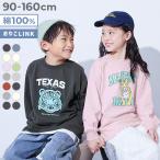 ロンT トップス 綿100% デビラボ BIGシルエット プリント袖リブ 長袖Tシャツ キッズ ベビー服 子供服 男の子 女の子  デビロック devirock
