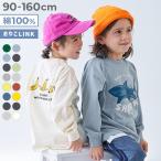 ロンT トップス 綿100％ デビラボ BIGシルエット プリント袖リブ 長袖Tシャツ キッズ ベビー服 子供服 男の子 女の子  デビロック devirock