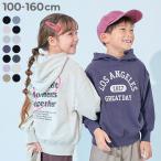ロゴ フード プルパーカー パーカー トップス デビラボ プリント プルパーカー キッズ 子供服 男の子 女の子  デビロック devirock