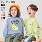 オーバーサイズ トレーナー トップス デビラボ BIGシルエット プリント トレーナー キッズ ベビー服 子供服 男の子 女の子  デビロック devirock