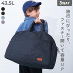  рюкзак сумка повышение возможен 3WAY сумка "Boston bag" (43.5L) Kids ребенок одежда мужчина девочка .. путешествие . промежуток школа жилье учеба .. кемпинг 