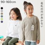 商品画像2