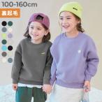 トレーナー トップス スフレスウェット ワンポイント刺繍 裏起毛 トレーナー キッズ 子供服 男の子 女の子  デビロック devirock