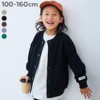 羽織り 通学 小学校 カーディガン トップス のびーるストレッチワッフル カーディガン キッズ 子供服 男の子 女の子  デビロック devirock